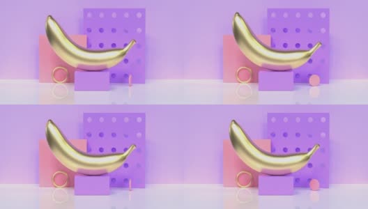 紫色/紫色场景黄金抽象香蕉卡通风格3d渲染食物/水果健康的概念高清在线视频素材下载