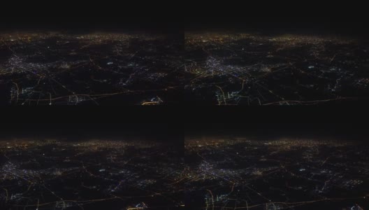 4K飞机在中国上空飞行。夜间从飞机上俯瞰城市高清在线视频素材下载