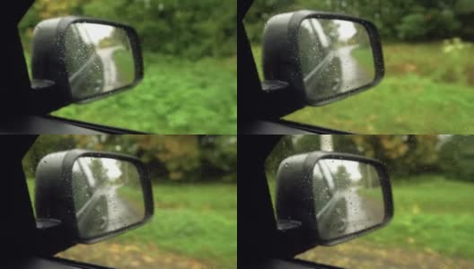 乡间公路上汽车后视镜的反射。高清在线视频素材下载