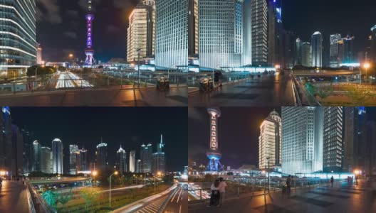 上海地标和城市夜间交通-中国上海。高清在线视频素材下载