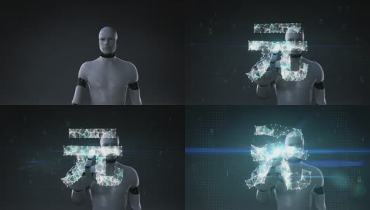 机器人，半机械人触摸屏幕，无数的点聚集在一起创造一个人民币货币符号。高清在线视频素材下载