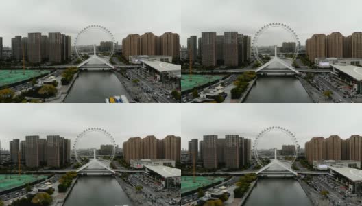 天津摩天轮城市景观鸟瞰图。高清在线视频素材下载