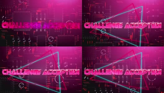 挑战接受粉色游戏屏幕高清在线视频素材下载