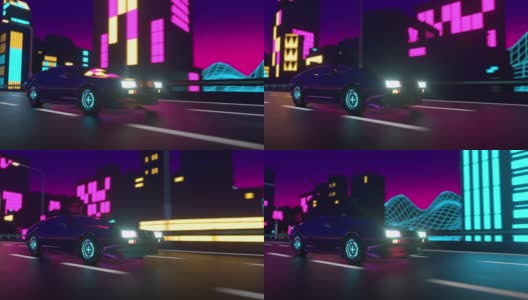80年代复古背景3d循环动画。未来派汽车穿过霓虹城市。高清在线视频素材下载