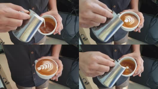 拿铁艺术，咖啡师把牛奶倒在咖啡上。高清在线视频素材下载