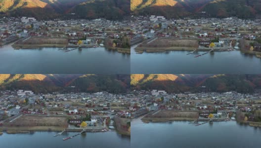 黎明时分富士山和川口湖的鸟瞰图高清在线视频素材下载