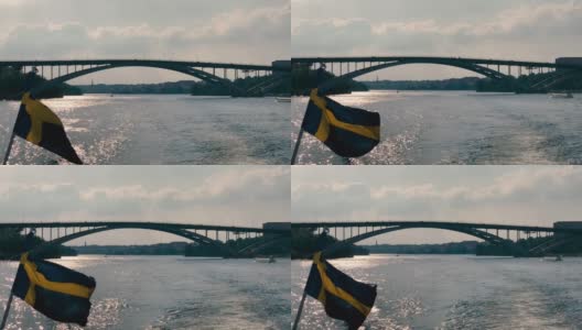斯德哥尔摩Vasterbron桥的海边景色高清在线视频素材下载