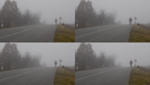 人在雾中行走高清在线视频素材下载