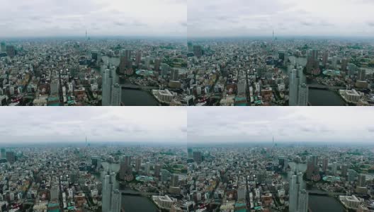 日本东京航拍高清在线视频素材下载