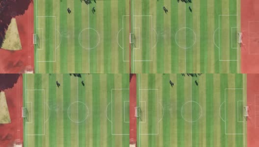 无人机鸟瞰上海足球场的人们高清在线视频素材下载