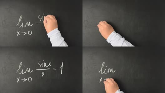 Lim函数。第一个重要的边界。数学分析。我们用粉笔在黑板上写字。高清在线视频素材下载