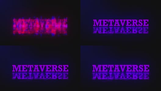 Metaverse概念故障高清在线视频素材下载