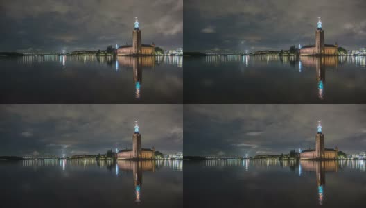 高清时光流逝:斯德哥尔摩市政厅之夜高清在线视频素材下载