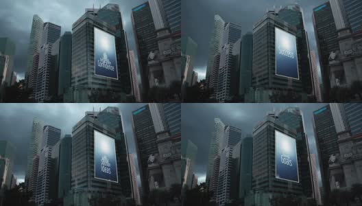 有大广告牌的摩天大楼高清在线视频素材下载