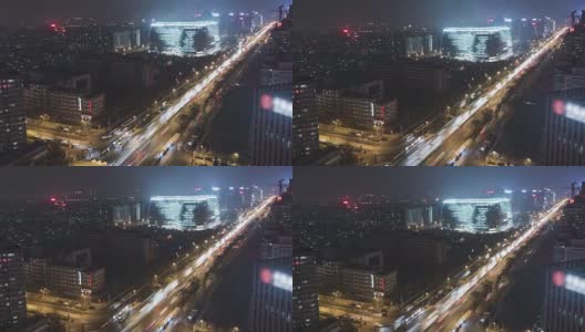 T/L WS HA TU Downtown Beijing at Night /中国北京高清在线视频素材下载