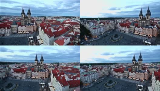 镜头:捷克共和国布拉格老城广场上拥挤的行人高清在线视频素材下载