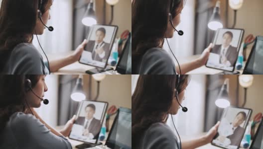 亚洲女人在家开视频电话会议高清在线视频素材下载