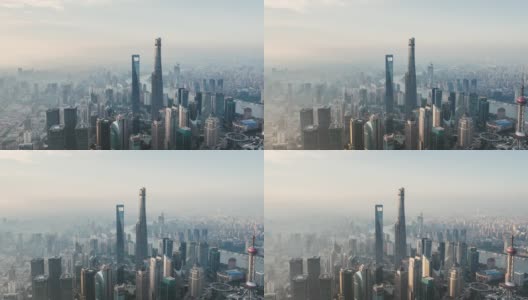 空中俯瞰上海天际线高清在线视频素材下载