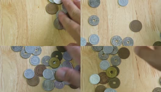 日元硬币高清在线视频素材下载