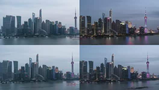 T/L WS HA PAN View of Shanghai Skyline, Day to Night Transition /上海，中国高清在线视频素材下载