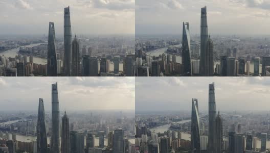 上海城市天际线的航拍视频高清在线视频素材下载