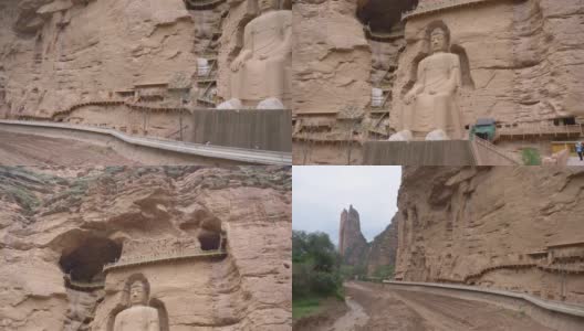 中国甘肃冰灵石窟寺的中国古代佛像。联合国教科文组织世界遗产高清在线视频素材下载