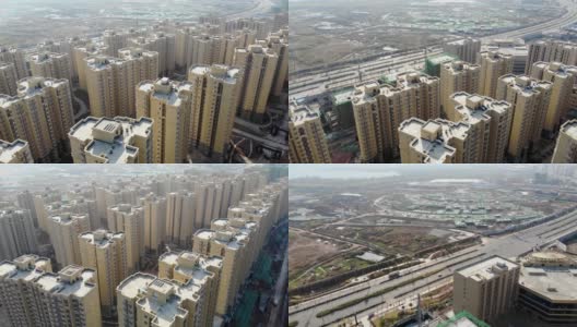 中国新公寓楼的天线。高清在线视频素材下载