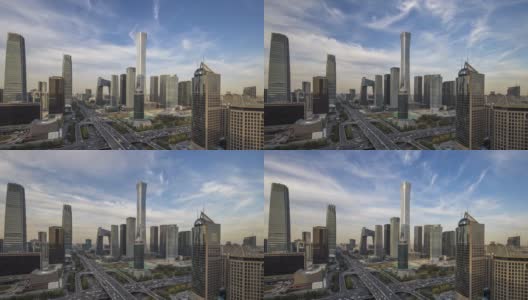 4000时空带北京中央商务区建筑天际线，中国城市景观高清在线视频素材下载