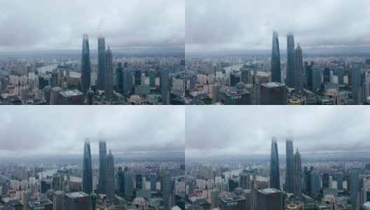 中国，上海，现代化的城市摩天大楼高清在线视频素材下载