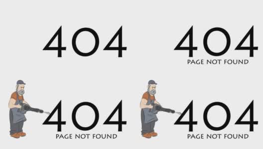 错误404。页面没有找到。视频说明。高清在线视频素材下载