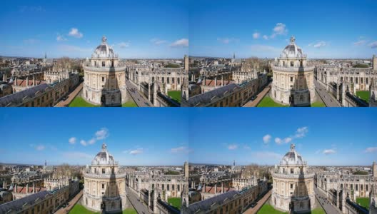 4k拉德克里夫相机，牛津大学，英国-延时高清在线视频素材下载