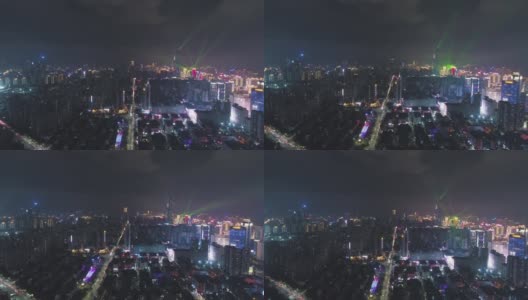 照亮深圳城市夜景。福田区和罗湖区。广东,中国高清在线视频素材下载