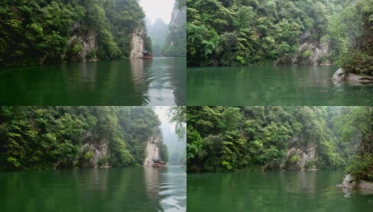 张家界山脉覆盖的雨林高清在线视频素材下载