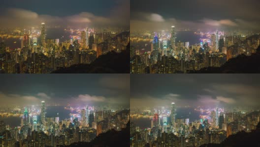时间流逝，香港城市夜景。从太平山顶俯瞰香港摩天大楼高清在线视频素材下载