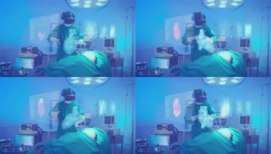 医生戴VR护目镜与患者在手术室讨论，AR增强现实3D未来体扫描数据手术数字技术医院医疗保健。高清在线视频素材下载