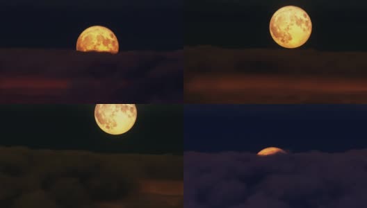 满月从云后升起的时间。高清在线视频素材下载