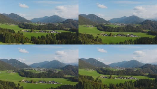 萨尔茨堡秋天的高山景观高清在线视频素材下载