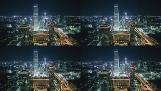 时间间隔:北京国贸中心高清在线视频素材下载