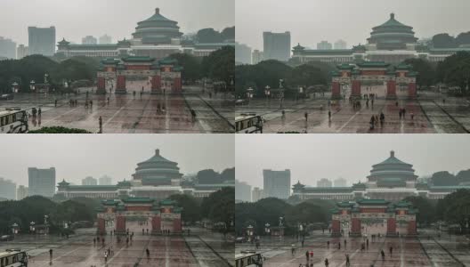 高清延时:中国重庆人民大会堂高清在线视频素材下载