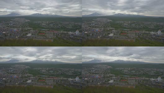 堪察茨基的彼得罗巴甫洛夫斯克夏季顶视图——火山背景下的城市发展高清在线视频素材下载