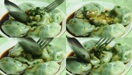 韭菜蒸饺或桂菜，中国食物高清在线视频素材下载