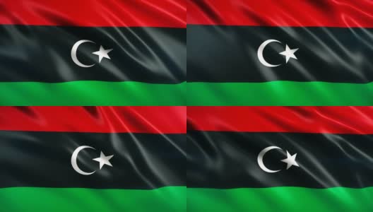 利比亚国旗高清在线视频素材下载
