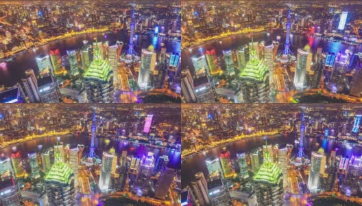 上海的天际线和黄浦江夜景高清在线视频素材下载
