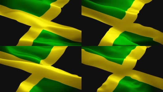 牙买加国旗在风中飘扬。现实的牙买加国旗背景。牙买加旗帜循环特写1080p全高清1920X1080镜头。牙买加，欧盟，欧洲国家的旗帜录像为电影，新闻高清在线视频素材下载