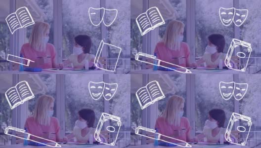 学校偶像的动画在白人妇女和她的女儿戴着面具做作业高清在线视频素材下载