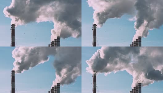 电厂吸烟。空气污染。高清在线视频素材下载