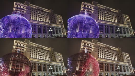 圣诞和新年假期照明和老莫斯科酒店从管理广场晚上。莫斯科,俄罗斯高清在线视频素材下载