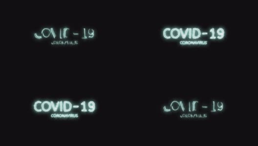 “COVID-19冠状病毒”信息文本以蓝色字体空写黑色背景——无缝循环的视频动画。4 k。你可以在你的背景或其他视频上覆盖动画高清在线视频素材下载