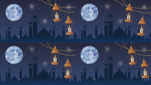 斋月的庆祝场景与灯笼挂在城市高清在线视频素材下载