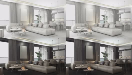 4k现代极简公寓内部。客厅，厨房和餐厅。空白到纹理的房间概念。高清在线视频素材下载